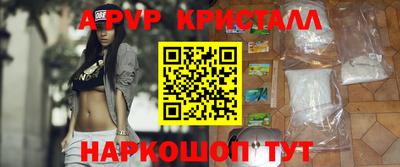 марихуана Малгобек