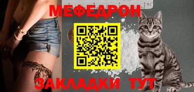 марихуана Малгобек