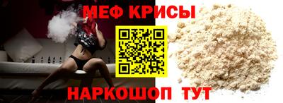 прущие грибы Мариинск