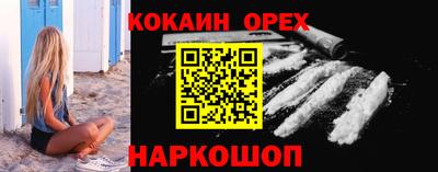 прущие грибы Мариинск