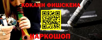а пвп мука Малоярославец