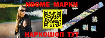 а пвп мука Малоярославец