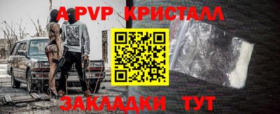 марихуана Малгобек