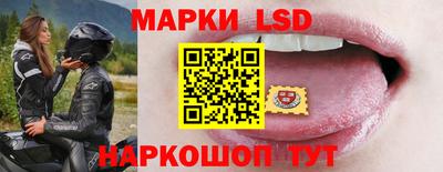 а пвп мука Малоярославец
