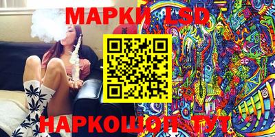 марихуана Малгобек