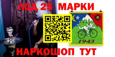 марихуана Малгобек