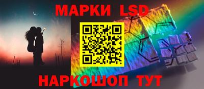 мдпв Можга