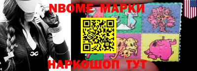 стафф Моздок