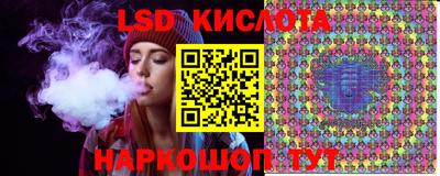 а пвп мука Малоярославец