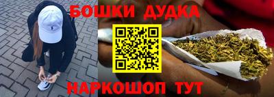 прущие грибы Мариинск