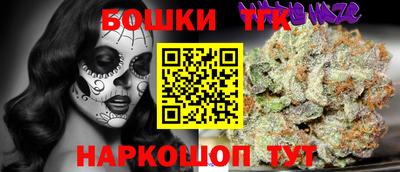 прущие грибы Мариинск