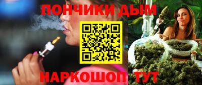 мдпв Можга