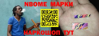 марихуана Малгобек