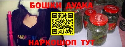 прущие грибы Мариинск