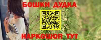 прущие грибы Мариинск