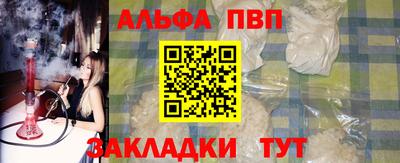 прущие грибы Мариинск