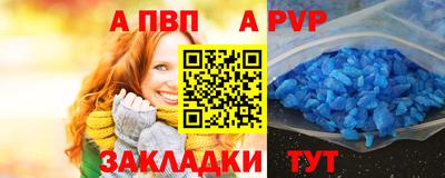 каннабис Можайск