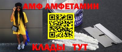 марихуана Малгобек
