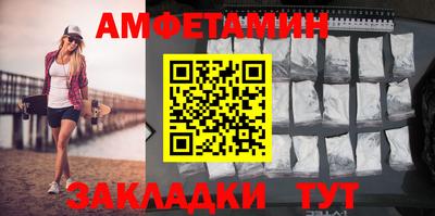 стафф Моздок