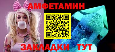 а пвп мука Малоярославец