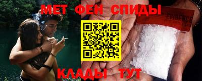 марихуана Малгобек