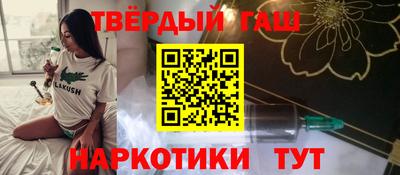 мдпв Можга