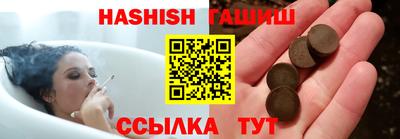 а пвп мука Малоярославец
