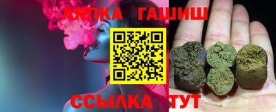 прущие грибы Мариинск