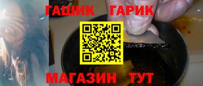 а пвп мука Малоярославец