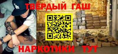 прущие грибы Мариинск