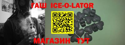 мдпв Можга