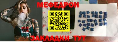 марихуана Малгобек