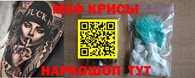 а пвп мука Малоярославец